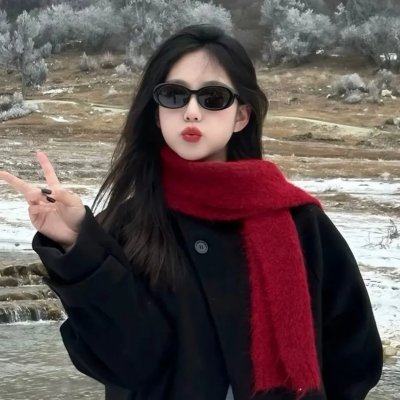 三亿日元抢劫案